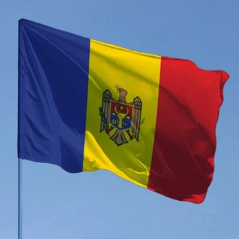 Флаг Молдовы 150х90 см, FlagMaster
