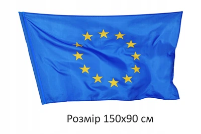 Флаг Европы 150х90см, Флаг Евросоюза, Европейского союза, 1187
