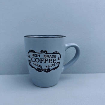 Чашка 350 мл Interos Coffee 20222/89065 сіра