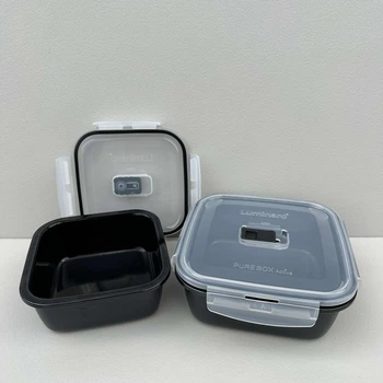 Набор квадратных контейнеров 760 мл и 1220 мл Luminarc Pure Box Active Black V1474/1475