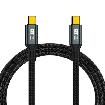 Кабель швидкої зарядки USB Type-C PD 100W 5A, плетений, передача даних 20 Гбіт/с, підтримка відео проекції, 3 метра