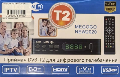 Тюнер для телевізора DVB-T2 Megogo