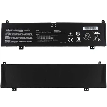 Акумулятор для ноутбука Asus FX577VU (C41N2013) ( 166514 )