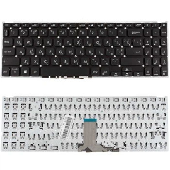 Клавиатура Asus D509BA для ноутбука ( 170201 )