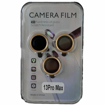 Защитное стекло на камеру для iPhone 13 Pro / 13 Pro Max , Gold