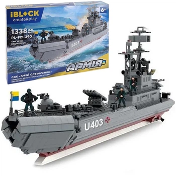 Конструктор iBlock Военно-Морской Корабль СДК Юрий Олефиренко