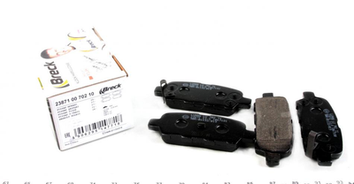 Гальмівні колодки BRECK 23 871 00 702 10 Infiniti FX, G, M; Nissan Murano, Qashqai, X-Trail, Tiida, Juke, Teana; Renault Kaleos D4M60EG50C, D4060JA00J, 440608H3X5