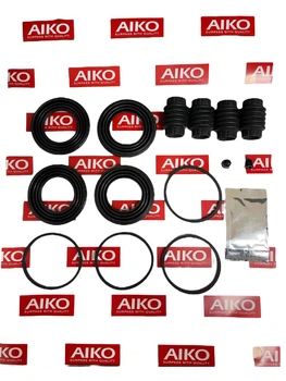 Ремкомплект супорта Богдан Ataman ISUZU NQR90/NPR75 Евро-5 AIKO Aiko (8983025320A)