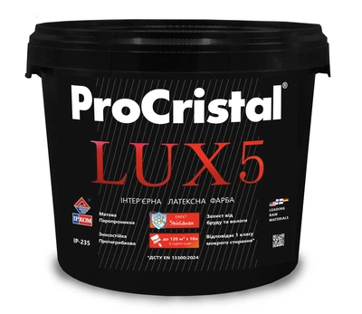 Краска интерьерная латексная ProCristal Lux 5 ИР-235 Матовая Белая 5 л