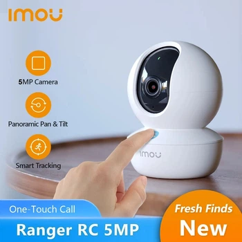 Поворотная WI-FI камера Imou Ranger RC 5мп (IPC-GK2CP-5COWR)