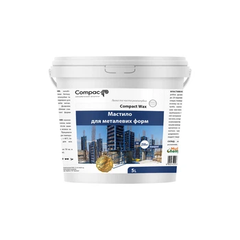 Смазка для металлических форм Compact Wax 5 л