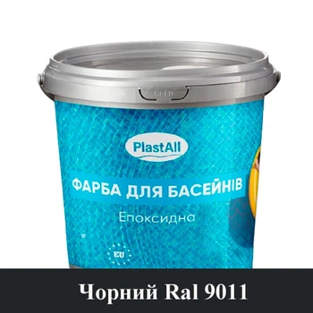 Эпоксидная краска для бассейна Plastall 1 кг Черный
