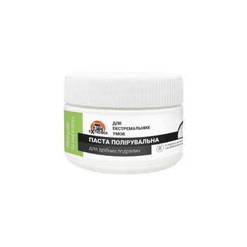 Паста поліруюча, дрібний абразив Polishing paste for small scratches 100 мл