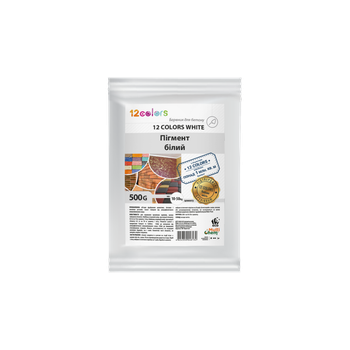 Пигмент для бетона и тротуарной плитки белый Multichem 12 COLORS 0.5 кг