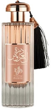 Woda perfumowana damska Al Wataniah Durrat Al Aroos 85 ml (5055810012786)
