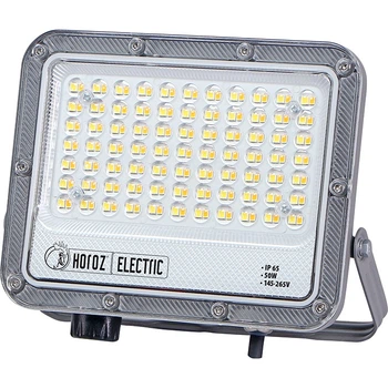 Прожектор светодиодный HOROZ ELECTRIC "MARGAY-50 3CCT" 50W серый