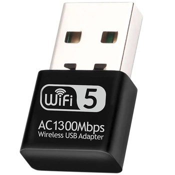 Швидкісний мережевий USB WiFi адаптер Addap UWA-06 дводіапазонний 2.4 ГГц + 5 ГГц бездротовий приймач 1300 Мбіт/с
