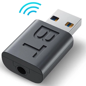 Бездротовий звуковий адаптер Addap Bluetooth 5.0, аудіо приймач + передавач 2в1 UBA-02