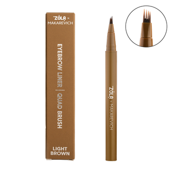 Лайнер для брів з квадро-пензлем Zola x Makarevich Light Brown