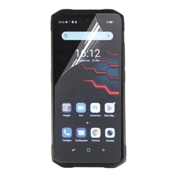 Антишпигун приватна плівка гідрогелева для смартфона Doogee S98 Pro протиударна прозора