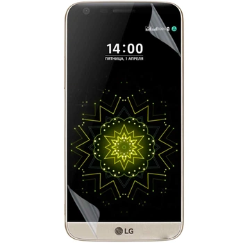 Антишпион приватная плёнка гидрогелевая для смартфона LG G5 противоударная прозрачная