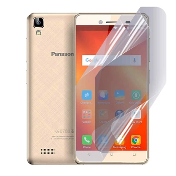 Антишпион приватная плёнка гидрогелевая для смартфона Panasonic T50 противоударная прозрачная