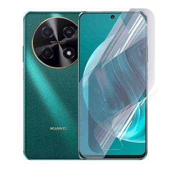 Антишпион приватная плёнка гидрогелевая для смартфона Huawei nova 12i противоударная прозрачная
