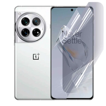 Антишпион приватная плёнка гидрогелевая для смартфона OnePlus 12 противоударная прозрачная
