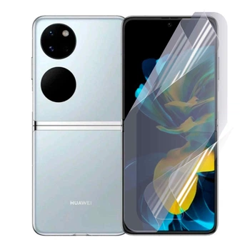 Антишпион приватная плёнка гидрогелевая для смартфона Huawei Pocket S противоударная прозрачная