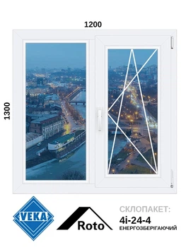 1200*1300, вікно металопластикове, Veka WHS60 / Roto / 4i-24-4, VEKA
