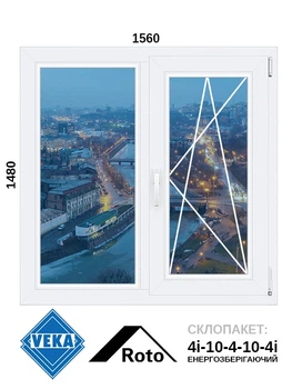 1560*1480, окно металлопластиковое, Veka WHS72 / Roto / 4i-10-4-10-4i, VEKA