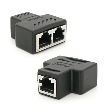 Разветвитель RJ45 8P8C мама/2 Х мама RJ45 для разветвления кабеля, экранированный, черный, Q100