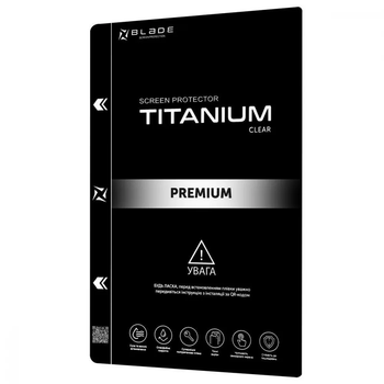 Захисна поліуретанова плівка BLADE PREMIUM Adaptive (clear), 0,18 мм