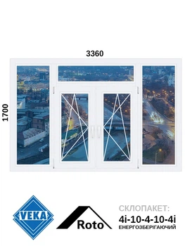 3360*1700, вікно металопластикове, Veka WHS72 / Roto / 4i-10-4-10-4i, VEKA