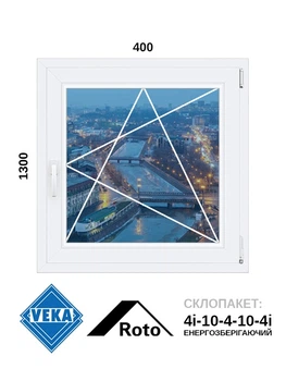 400*1300, окно металлопластиковое, Veka WHS72 / Roto / 4i-10-4-10-4i, правое открывание, VEKA