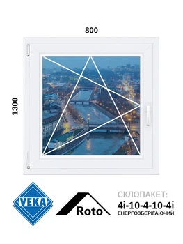 800*1300, окно металлопластиковое, Veka WHS72 / Roto / 4i-10-4-10-4i, левое открывание, VEKA