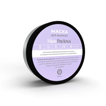 Інтенсивна зволожуюча маска для волосся Miss Pavlova 150 ml