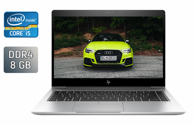 Ультрабук HP EliteBook 840 G5 / 14" (1920x1080) IPS / Intel Core i5-7300U (2 (4) ядра по 2.6 - 3.5 GHz) / 8 GB DDR4 / 240 GB SSD / Intel UHD Graphics 620 / WebCam / Fingerprint / Windows 10 б/у