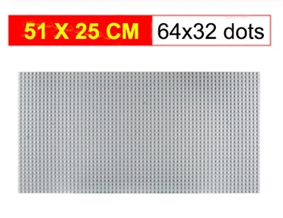 Базовая пластина для конструкторов, поле 51х25см (светло-серый)