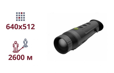 Тепловизионный монокуляр Pixfra (Dahua) PFI-R650 (50mm)