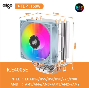 Кулер для процессора Aigo ICE400SE 90мм с 4 тепловыми трубками и подсветкой