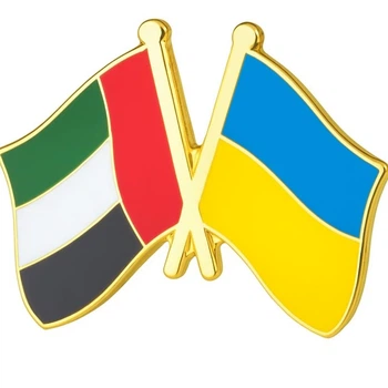 Двойной значок-пин (friendship flag) с флагами Украины и Объединенных Арабских Эмиратов (ОАЕ)