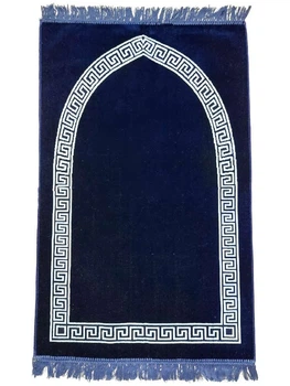 Молитовний Килимок Намазлик Classic Mihrab 70×110 Темно-Синій