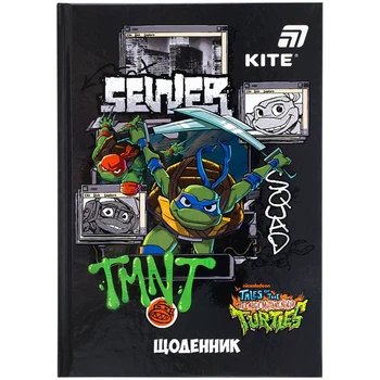 Щоденник шкільний Kite Ninja Turtles тверда обкладинка NT25-262