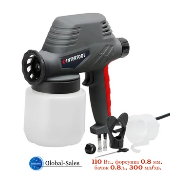 Краскопульт электрический Intertool 120 Вт x 800 мл (DT-5012)