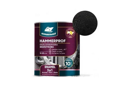 Емаль антикорозійна КОРАБЕЛЬНА чорний 0,75кг молоткова HAMMERPROF ENAMEL 101
