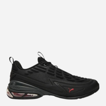 Sneakersy damskie Meza