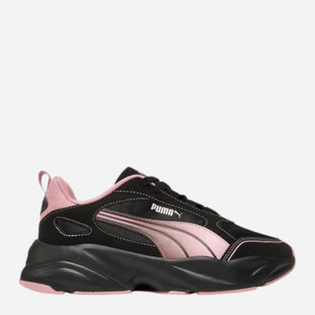 Sneakersy damskie CASSIA 2.0 Satin Princess