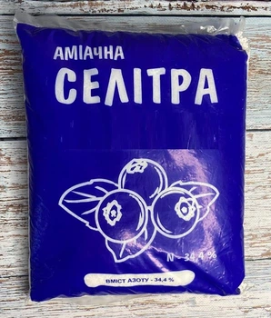 Мінеральне добриво Аміачна селітра 2кг, Амадео