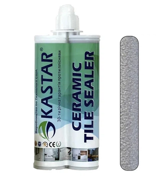Епоксидна фуга для швів Kastar Ceramic Tile Sealant K14 срібно-сірий 400 мл